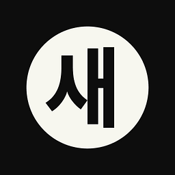 Favicon of Saeloun
